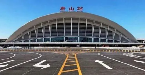 宿迁到唐山物流公司-宿迁到唐山物流专线-宿迁到唐山货运运输