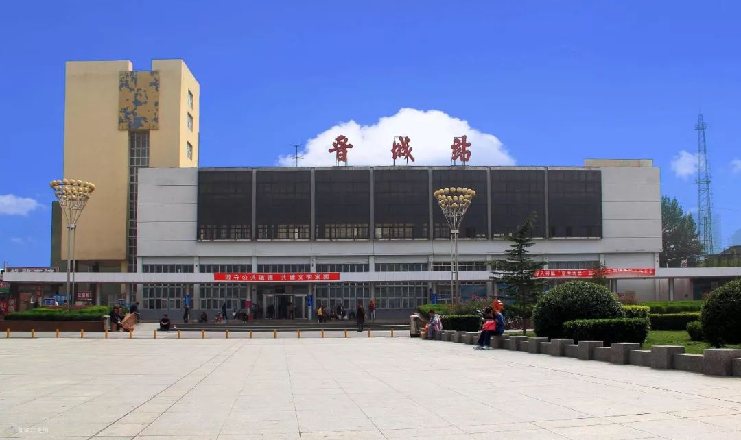 宿迁到晋城物流公司-宿迁到晋城物流专线-宿迁到晋城货运运输