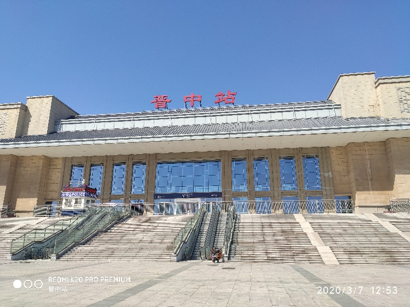宿迁到晋中物流公司-宿迁到晋中物流专线-宿迁到晋中货运运输