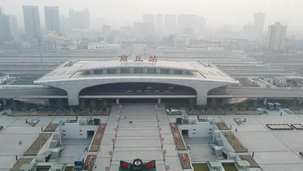 宿迁到商丘物流公司-宿迁到商丘物流专线-宿迁到商丘货运运输