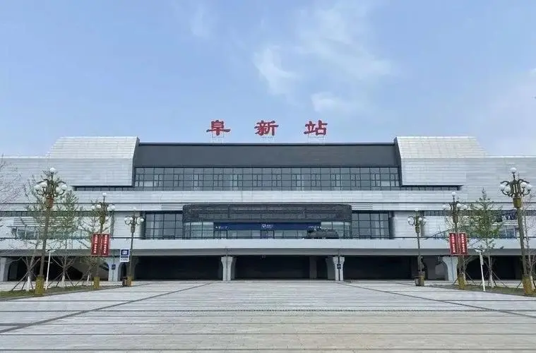 宿迁到阜新物流公司-宿迁到阜新物流专线-宿迁到阜新货运运输